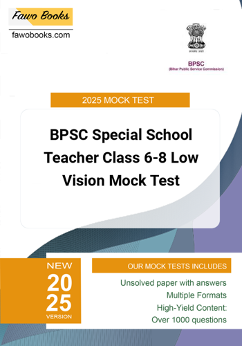 Additional image of BPSC Special School Teacher Class 68 Low Vision Mock Test