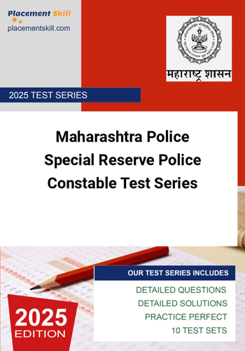 Additional image of Maharashtra Police Special Reserve Police Constable Test Series