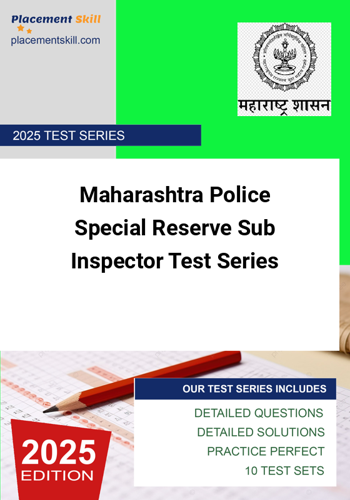 Additional image of Maharashtra Police Special Reserve Sub Inspector Test Series