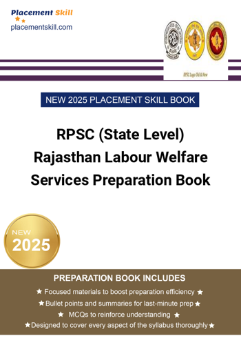 Additional image of RPSC State Level Rajasthan Labour Welfare Services Preparation Book