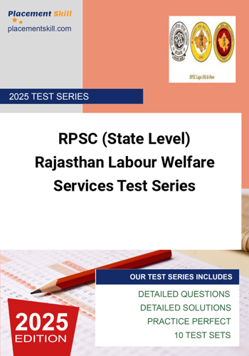 Additional image of RPSC State Level Rajasthan Labour Welfare Services Test Series