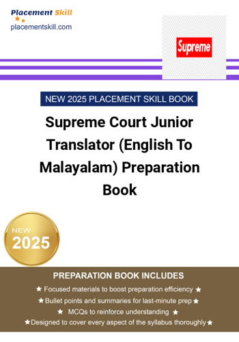 Supreme Court Junior Translator To Malayalam Preparation Book