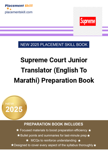 Supreme Court Junior Translator To Marathi Preparation Book