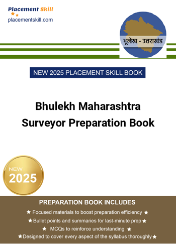 Bhulekh Maharashtra Surveyor Preparation Book
