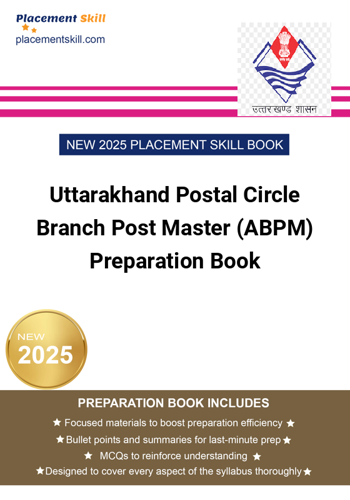 Additional image of Uttarakhand Postal Circle Branch Post Master ABPM Preparation Book
