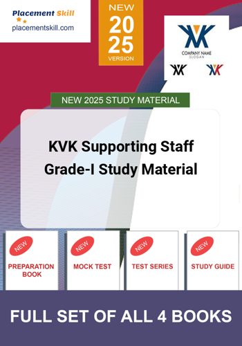 Additional image of KVK Supporting Staff GradeI Study Material