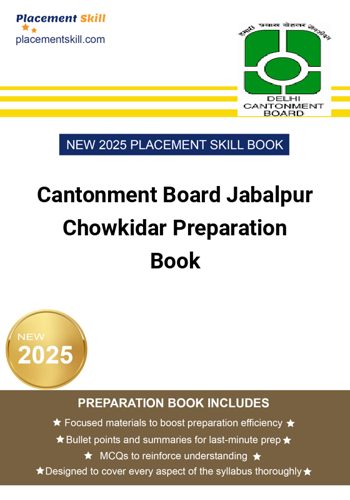 Additional image of Cantonment Board Jabalpur Chowkidar Preparation Book