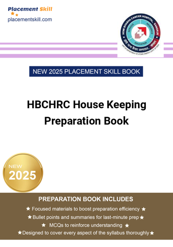 Additional image of HBCHRC House Keeping Preparation Book