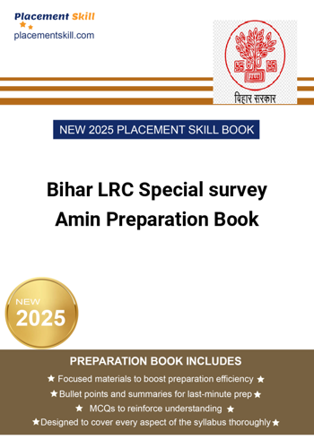 Additional image of Bihar LRC Special survey Amin Preparation Book