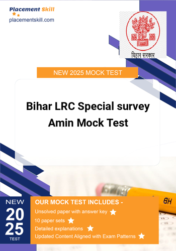 Additional image of Bihar LRC Special survey Amin Mock Test