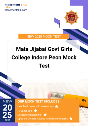 Additional image of Mata Jijabai Govt Girls College Indore Peon Mock Test