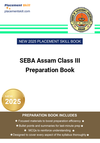 Additional image of SEBA Assam Class III Preparation Book