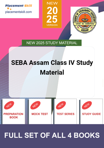 Additional image of SEBA Assam Class IV Study Material