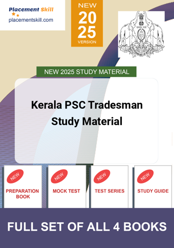 Additional image of Kerala PSC Tradesman Study Material