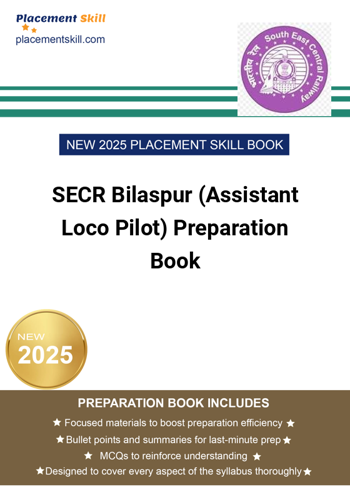 Additional image of SECR Bilaspur Assistant Loco Pilot Preparation Book