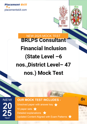 Additional image of BRLPS Consultant Financial Inclusion State Level 6 nosDistrict Level 47 nos Mock Test