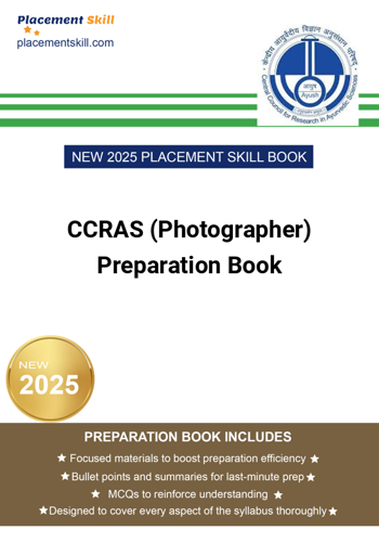 Additional image of CCRAS Photographer Preparation Book