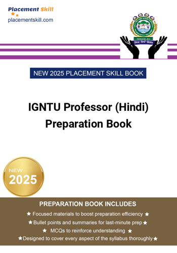 Additional image of IGNTU Professor Preparation Book