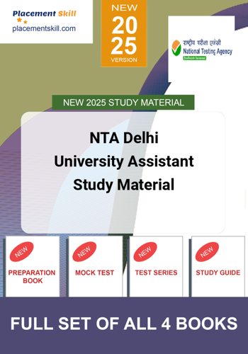 Additional image of NTA Delhi University Assistant Study Material
