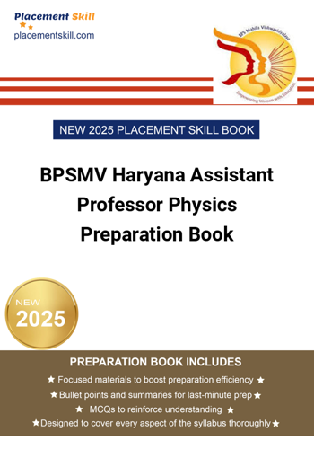 Additional image of BPSMV Haryana Assistant Professor Physics Preparation Book